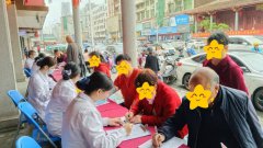 【福德公益】健康科普暖人心！莆田福德醫(yī)院舉辦公益科普活動(dòng)