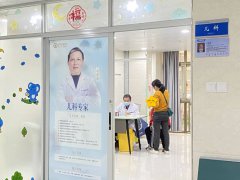 【福德兒科】手足口病進(jìn)入高發(fā)期，莆田福德卓主任提醒您需要了解這些→