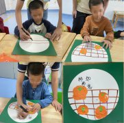 自閉癥兒童言語訓(xùn)練小知識(shí)